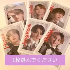 2022 BTS THE FACT 写真集 特典クリアファイル １枚 (選択可)