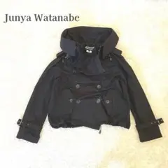 Junya Watanabe ビッグ襟 ギャザー変形トレンチコート AD2017