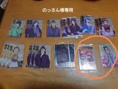 薬屋のひとりごとウエハース　のっさん様用