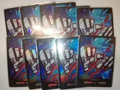 10枚セット　パラレル　ドンカード　ホーディジョーンズ　ワンピースカードゲーム