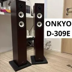 2025年最新】onkyo d-309eの人気アイテム - メルカリ