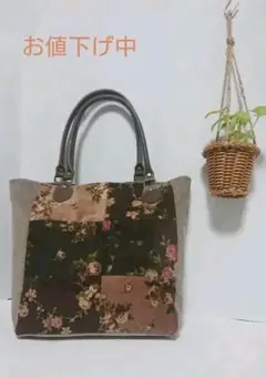 ハンドメイド着物にも合う花柄ハンドバッグ