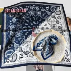 新品 シルク100% スカーフ ペイズリー柄 絹のスカーフ バンダナ ネイビー