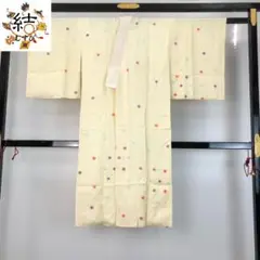 Item thumbnail for item 16c211be-c86b-4bb7-a4dc-758009e2d899