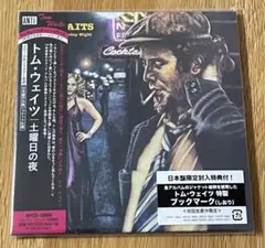 【新品未開封】トム・ウェイツ / 土曜日の夜