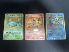 ポケモンカードゲーム classic