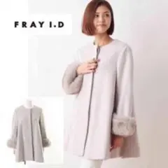 FRAY I.D ウールコート