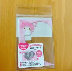 マイメロディ　硬質カードケース　エンジョイアイドル　サンリオ　新品　トレカ