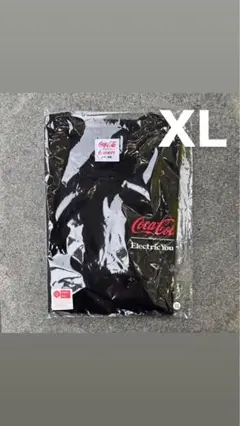 Item thumbnail for item 222a804d-a087-4e74-950d-b0d08a0f3721