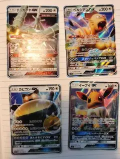ポケモンカードGXセット 美品
