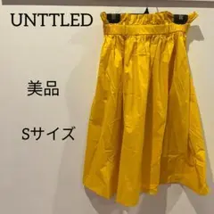 【美品】UNTTLED スカート ウエストゴム レディース イエロー 0
