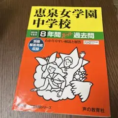Item thumbnail for item ff409006-631a-4434-9748-a65c50bb6334