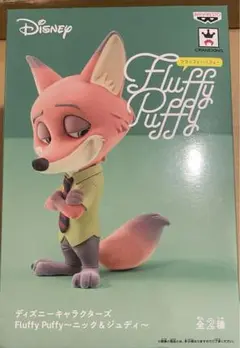 2025年最新】fluffy puffy ニックの人気アイテム - メルカリ