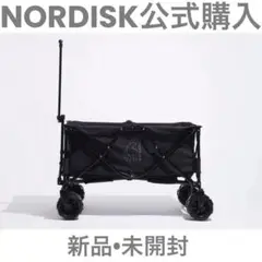 【未使用】Nordisk ワゴン　オリーブ　傷あり ndk-0078-000rak.jpg