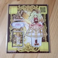 オトカドール アクリルスタンドコレクション Vol.2 (アイディ)