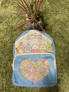 すみっコぐらし ハート型透明ポケットリュック