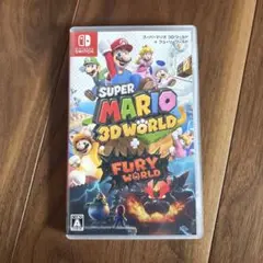 スーパーマリオ 3Dワールド ＋ フューリーワールド