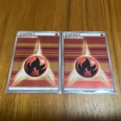 2025年最新】基本炎エネルギー XY-P ストライプの人気アイテム