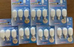 LED電球 8個セット E26 昼光色