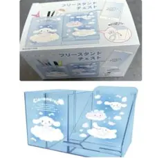 ★新品 シナモロール フリースタンドチェスト シナモン サンリオ