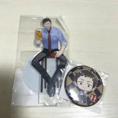 Item thumbnail for item b12fbfbd-9e87-42b6-b21f-f9b691f5b83b