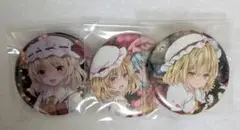 フランドール・スカーレット缶バッジセット　東方project　まとめ売り　3個