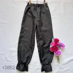 Item thumbnail for item 875e899d-03cc-432e-9db3-279294f0ca60