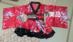 Item thumbnail for item 054118b9-558e-4ea4-9bf7-0029ba4a64a3