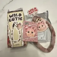 WILD CUTIE Phone Charm Blind Box