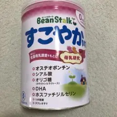 BeanStalk すこやかM1 0ヶ月〜1歳用 800g 1缶