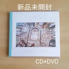 新品未開封★Argonavis Starry Line CD ブルーレイ付