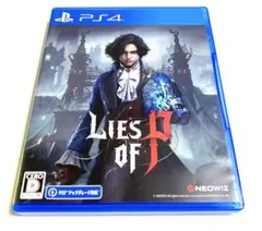 ps4 lies of p ライズオブP ps5版に無償アップデート可能!