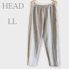 ヘッド　ジャージパンツ　ストレッチ　ライトグレー　XL