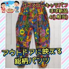 Item thumbnail for item 82be7952-504e-450a-9bc0-da9cd3a87e39