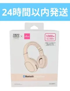 Item thumbnail for item 9834e660-fee2-433d-8c9d-e28aa8e95ad3