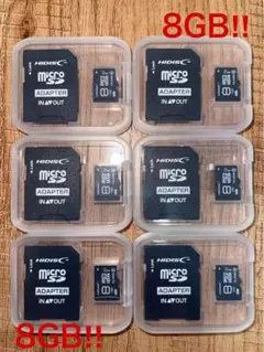microSDカード 8GB［6枚セット] (SDカードとしても使用可能!)