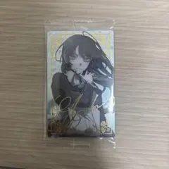 Adoウエハース　シークレット　新品　未開封