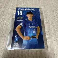 大阪ブルテオンブルテオン ガチャ 西川馨太郎 セミファイナル限定 特典トレカ