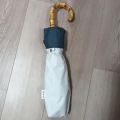 ウーボ　UVO 晴雨兼用折りたたみ傘
