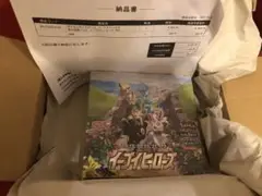イーブイヒーローズ 未開封 BOX シュリンク付き