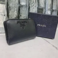 Item thumbnail for item dc8019cf-00a1-46b4-8461-f96d0e9c0661