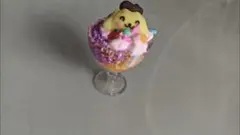 ミニチュア アイスクリームサンデー
