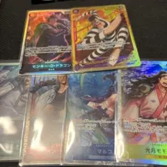 ワンピースカード ザ・ベスト2 まとめ売り3