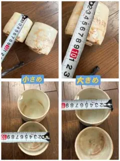 2025年最新】辻村史郎の人気アイテム - メルカリ
