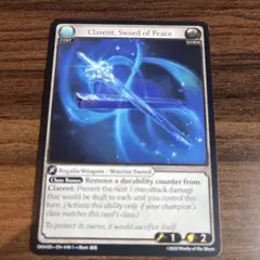 Clarent, Sword of Peace grand archive