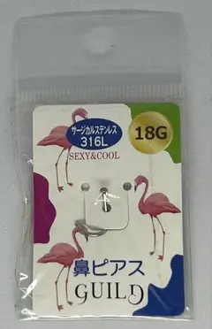 Item thumbnail for item 1236bebc-3bcd-47e1-831f-8059331bb3d7