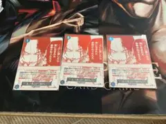 力に屈したら男に生まれた意味がねェだろう パラレル