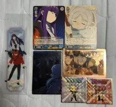 葬送のフリーレン カードセット