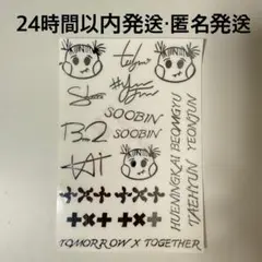 TXT サイン プルバス ネーム 金属ステッカー ハンドメイド シール