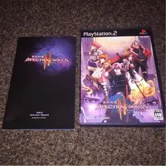 【新品未開封】[レア]新紀幻想スペクトラルソウルズ限定版 718AD+LOGpL._UF350,350_QL80_.jpg